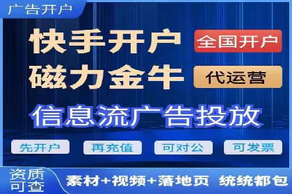 某品牌通过头条信息流广告实现品牌突围的案例
