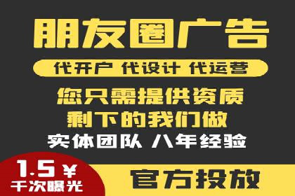 案例解析：百度推广排名提升的五大关键点